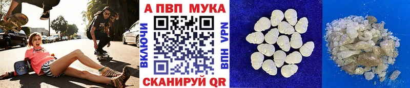 Виды наркотиков купить Ачинск Бошки Шишки  COCAIN  ГАШ  МЕФ 