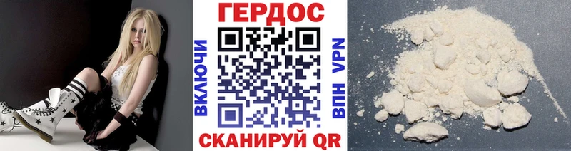 магазин    Ачинск  hydra   ГЕРОИН хмурый 