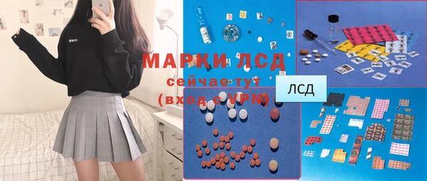 герыч Алексин