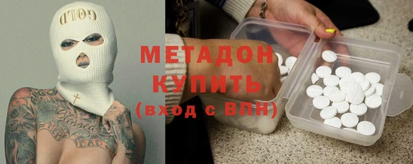 jwh Алзамай