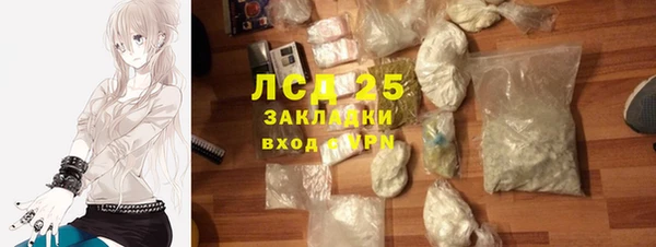 героин Алексеевка