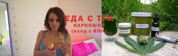 jwh Алзамай