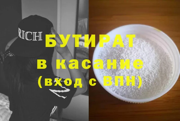 jwh Алзамай