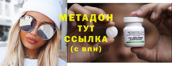 jwh Алзамай