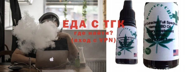 героин Алексеевка