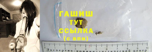 героин Алексеевка
