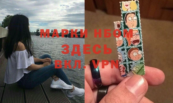 jwh Алзамай