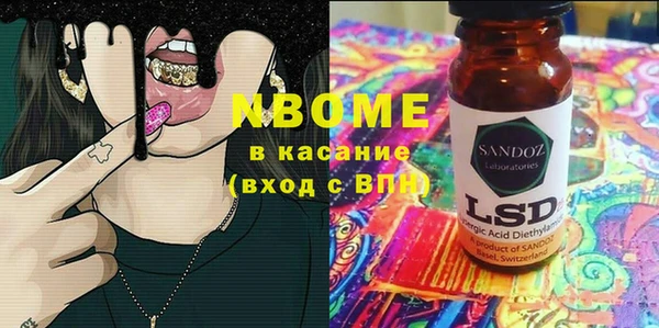 герыч Алексин