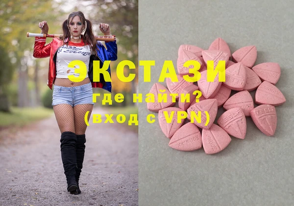 героин Алексеевка