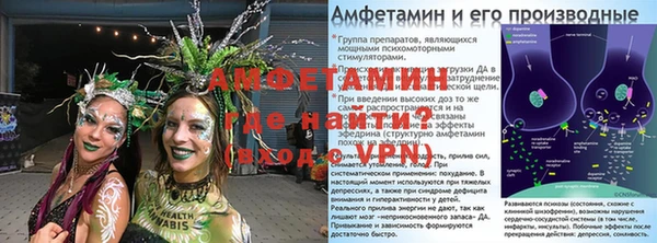 героин Алексеевка
