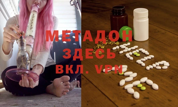 героин Алексеевка