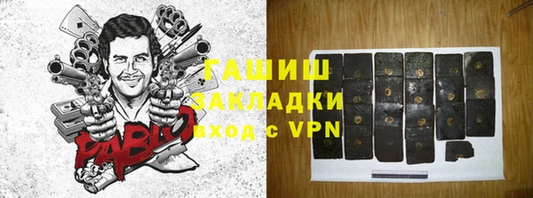 героин Алексеевка