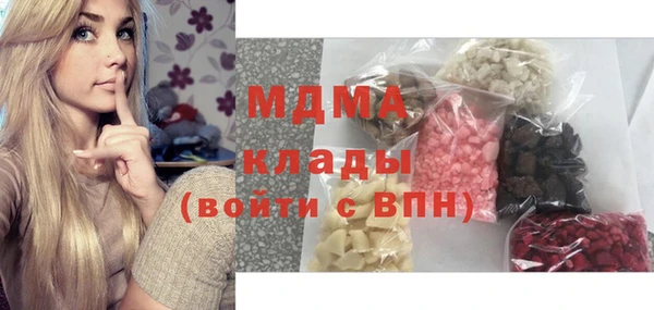 jwh Алзамай