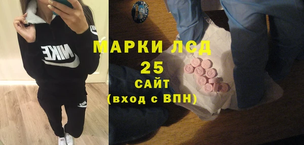 jwh Алзамай