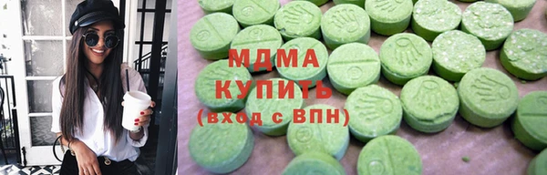 герыч Алексин