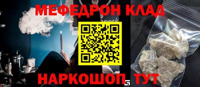 спиды Берёзовский
