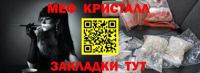 спиды Берёзовский