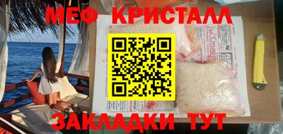 спиды Берёзовский
