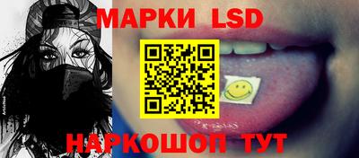 спиды Берёзовский