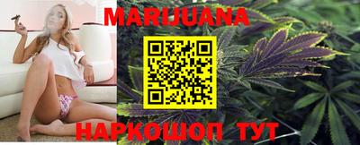 стафф Беслан