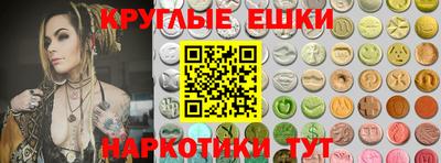 спиды Берёзовский