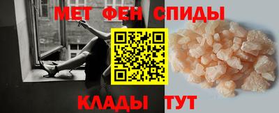 стафф Беслан