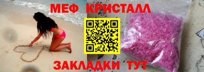 спиды Берёзовский